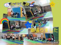 にじくみ🌈今日のキラキラ🌟フェスティバル、「頑張る！」「お返事大きい声でやる！」と張り切っていたにじくみのみんなで元気に発表することができました🎵たくさんの応援、温かい拍手をありがとうございました✨